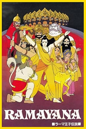 Ramayana: The Legend of Prince Rama