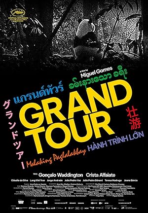 Grand Tour