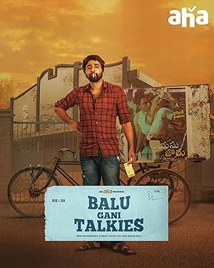 Balu Gani Talkies