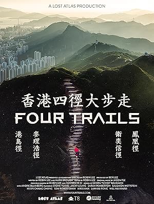 Four Trails