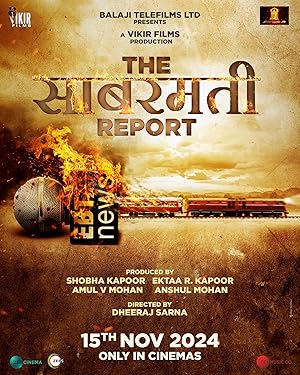 The Sabarmati Report