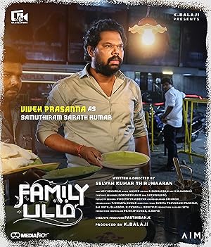 Family Padam