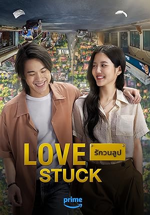 Love Stuck