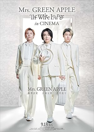 Mrs. GREEN APPLE // The White Lounge in CINEMA