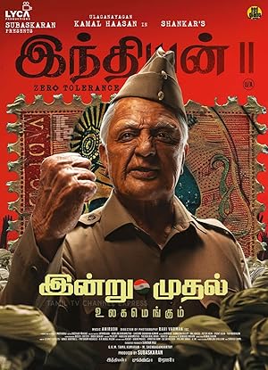 Indian 2: Zero Tolerance