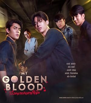 My Golden Blood