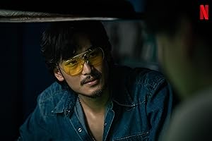 Tee Yai: Born to Be Bad