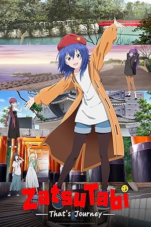 ZatsuTabi -That's Journey-